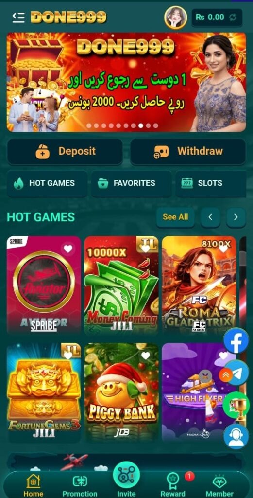 Done999 Game Official Image