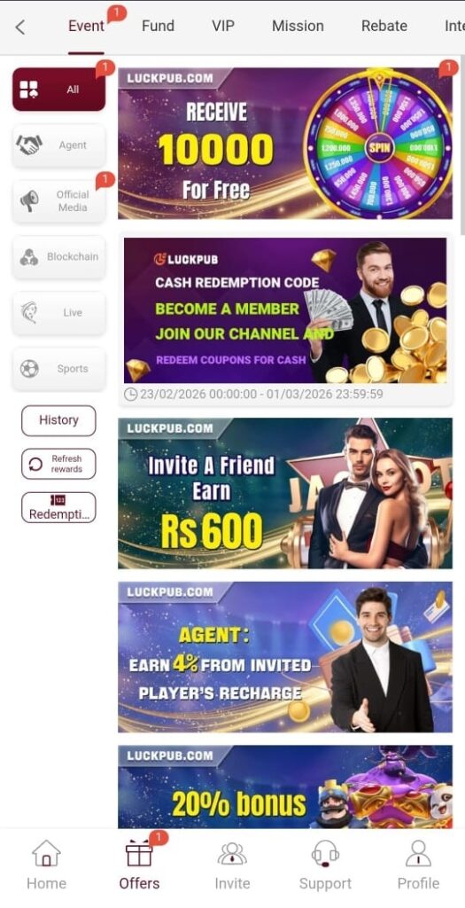 Luckpub Game Official Image