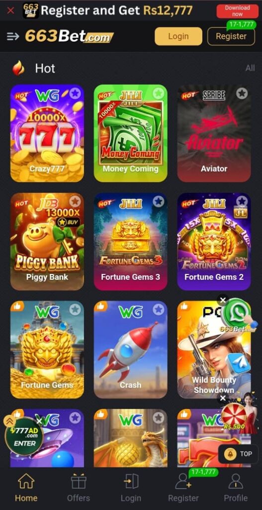 663BET Game Official Image