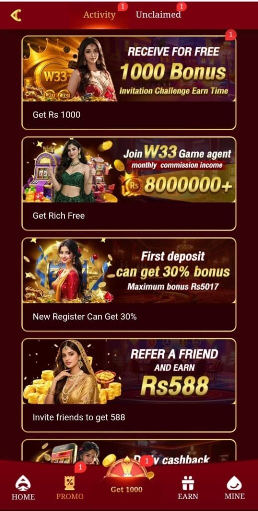 W33 Game Official Image