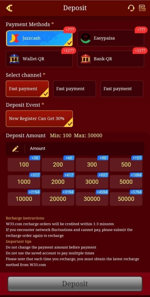 W33 Game Official Image