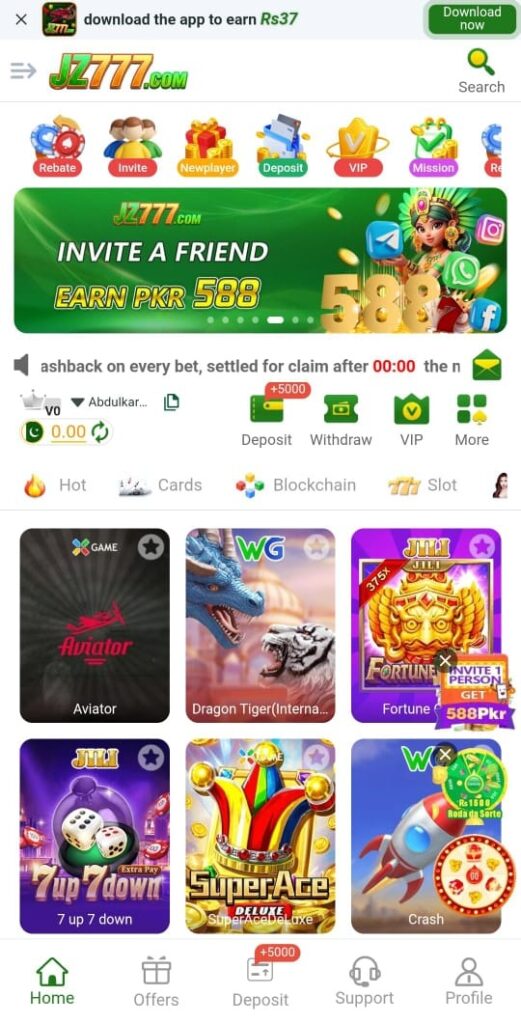 JZ777 Game Official Image