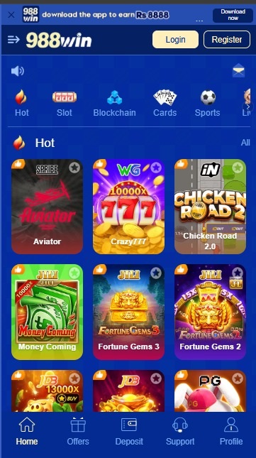 988Win Game Official Image