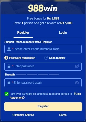 988Win Game Official Image